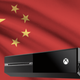 Illustration for article titled The Xbox One Will Be Out in China on September 29
